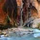 RETREAT with me IN ZION / SOUTHERN UTAH event image