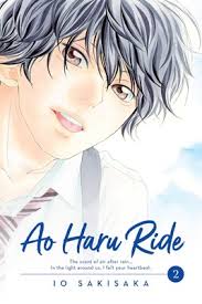 Ao haru ride ch.3 page 42 ~chapter end~. Ao Haru Ride Vol 2 Book By Io Sakisaka Official Publisher Page Simon Schuster