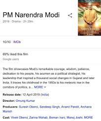 An additional fan feature, message boards, was abandoned in february 2017. Deepanjana On Twitter Two Days Before Its Release Date And Long Before Even The Press Show For The Film Has Been Held Pm Narendra Modi The Movie Has A 10 10 Rating On