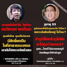 ขอความเห็น จบป.โท usa สาขา วิศวะ หรือ mba อย่างไหนจบมาแล้วจะมีความก้าวหน้าทางอาชีพได้ดีกว่ากันครับ? Phatnnp Operraree Twitter