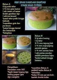 Hai semua, kali ini maktok kongsikan resepi kek kukus yang mudah dan sedap buat anda semua. Kek Span Pandan Santan Cara Buat 1001 Aneka Resepi Kek Facebook