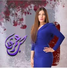 احتفلت الفنانة أمانى كمال بليلة حنتها وسط حضور عدد من أصدقائها المقربين من داخل وخارج الوسط الفنى. Ø¨Ø§Ù„Ø§Ø²Ø±Ù‚ Ø£Ù…Ø§Ù†Ù‰ ÙƒÙ…Ø§Ù„ ØªØ®Ø·Ù Ù‚Ù„ÙˆØ¨ Ù…ØªØ§Ø¨Ø¹ÙŠÙ‡Ø§ Ø¨Ø¥Ø·Ù„Ø§Ù„ØªÙ‡Ø§ Ø§Ù„Ø³Ø§Ø­Ø±Ø©
