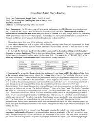 One such element is the overall solution to your story's main conflict. Short Story Essay Assignment Doc