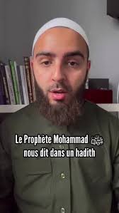 @Un Musulman @Talibé Rassoul @Islam ✨ @Mamadou 🤍