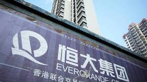 負責房地產開發的中國恆大集團，旗下恆大汽車集團市值 4 月飆升至 870 億美元，超過福特、通用等多家跨國汽車生產商，市值均為恆大 4 倍，但神奇的是，恆大目前一台車都沒賣出去。 《華爾街日報》認為，中國恆大似乎有驚人的籌措資金能力，即使尚未賣出一輛車，市值仍相當可觀。 æ†å¤§è‹¦ç­‰å››å¹´aè‚¡ä¸Šå¸‚å¤¢ç¢Ž æ†å¤§ çµ‚æ­¢ é‡çµ„è¨ˆåŠƒ Aè‚¡ å…¬é–‹ä¸Šå¸‚ å¯¶è¬ä¹‹çˆ­ æ®¼è³‡æº å€Ÿæ®¼å›žaè‚¡ä¸Šå¸‚ ä¸‰æ¢ç´…ç·š