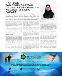 Pembahagian harta pusaka dalam keluarga merupakan antara punca berlakunya perselisihan faham. Hak Tanggungjawab Dalam Pembahagian Pusaka Secara Faraid As Salihin Trustee Berhad