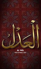♥●♥ maksud nama islam ♥●♥. Pin By Iqbal Musalim Company Inc On Asmaul Husna 99 Nama Allah Makna Pengaruh Positif Terhadap Jiwa Dan Cara Meneladaninya Beautiful Names Of Allah Allah Names Islamic Pictures