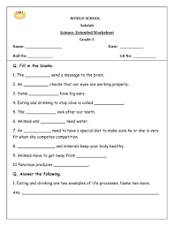 Cells and heredity (structure and function of cells and heredity), human body systems and disease (functions and interconnections within the human body and the breakdown of these functions due to disease); Math Worksheet Incredible Science Worksheets For 2nd Grade Cut And Paste Seconde Pdf Free Free Pdf Science Worksheets Worksheets Place Value And Value Of Decimals 1st Grade Skills School Helpers Worksheets Grade