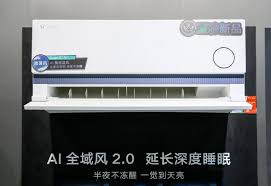 AWE探展：云米发布AI昆仑矿泉净水机，引领家用净水迈向矿泉时代 ...