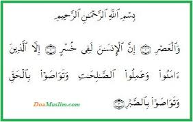 Practice is the key to success.if you liked this video, the. Foto Artikel Surat Terbuka Buat Guru Mulia Habib Muhammad Rizieq Syihab Berhentilah Menolak Ahok Karena Kafir Kompasiana Com