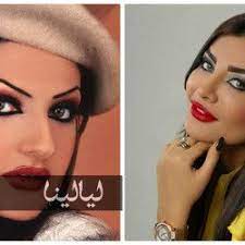 صور الممثلة والمذيعة أمل العوضي قبل وبعد عمليات التجميل