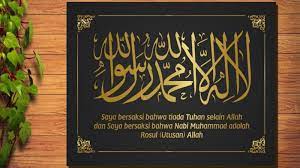 Syahadat tauhid dan syahadat rasul tugas pai : Tulisan Arab Syahadat Lengkap Beserta Artinya Dunia Pondok