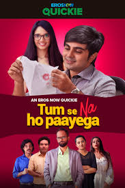 Tum Se Na Ho Paayega Tv Mini Series 2019 Imdb Mere haathon mein na teri lakeerein full song guddan tumse na ho payega zee tv lyrical video. tum se na ho paayega tv mini series