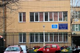 Top 20 licee bucuresti 2017. Unde Se Pot Inscrie Elevii Din Provincie La Liceele Din BucureÈ™ti