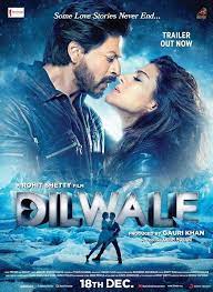 Epingle Par Beenish Baig Sur Kajol Films Complets Gratuits Telecharger Des Films Films Complets