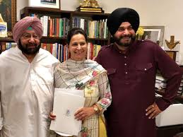 Jagjeet dhanoa mix and mastered. Navjot Kaur Sidhu Latest News Videos Photos About Navjot Kaur Sidhu The Economic Times Page 1