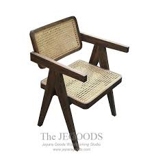 Pierre jeanneret made his famous arm chair also as vintage furniture. Pierre Vintage Cane Chair Le Corbusier Furniture Indonesia Mid Century
