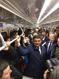 Киевсовет предлагает Раде отменить бесплатный проезд для депутатов - Цензор.НЕТ 8990