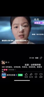 "The Person I Don't Want to Become"** （This speech was delivered by two  Chinese middle school students four years ago.） When I was asked to imagine  "what kind of person I want to be" in an essay, I ...