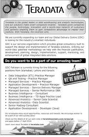 Jbsinpak Jobs Opportunity In Teradata Jobs In Pakistan Job Opportunities Job Ads