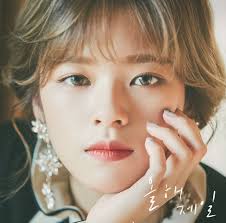Aug 18, 2021 · twice member jeongyeon is taking another break from activities for mental health reasons. Twice Jeongyeon Home Facebook