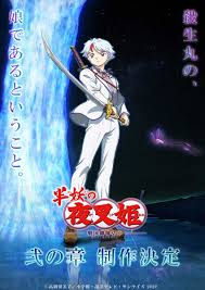 Maybe you would like to learn more about one of these? Yashahime Princess Half Demon Season 2 Confirmed With New Poster