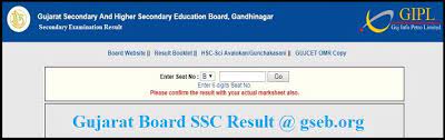 Gseb ssc supplementary result 2021. Gseb Ssc Result 2021 Date Gseb Org Gujarat Board 10th Class Results
