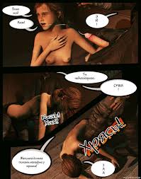 Monster Hard Inserts Finger And Dick Into Ellie's Anus (Last of Us) (+porn  comics) 