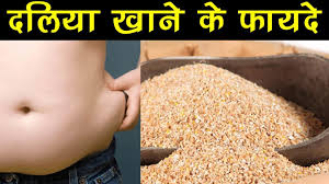 दल य ख न क फ यद Ll Health Banefits Of Daliya Ll Daliya Khane Ke Fayede Youtube