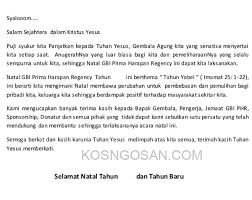 Kalau kamu belum tahu, simak panduang lengkap susunan untuk memudahkan penyusunan rangkaian acara, sebaiknya kamu menentukan terlebih dahulu apakah pernikahan ingin diselenggarakan di rumah. 11 Contoh Kata Sambutan Ketua Panitia Organisasi Lengkap Ukmsumut