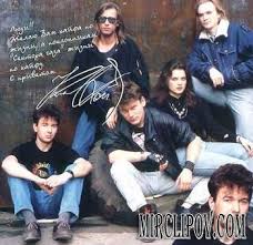 Сектор газа — демобилизация, аккорды. Klip Sektor Gaza Demobilizaciya Ne Oficialnyj Chechnya Skachat Besplatno Smotret Klip Onlajn