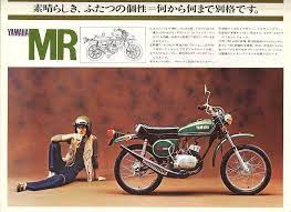 yamaha mr50 レトロバイク 旧車バイク バイク