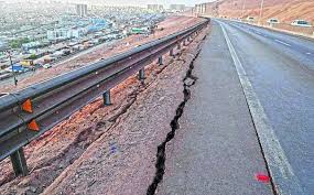 El epicentro del sismo fue en san juan (muy cerca de la capital) y la intensidad fue de 6,5 grados en la escala de richter, según informó el isntituto nacional de prevención sísmica (inpres). Un Sismo En San Juan Se Sintio Desde Chile Hasta Rosario