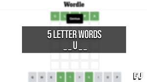 A way of writing the letter ي yāʾ without its dots at the end of words, either traditionally or in contemporary use in egypt and sudan. 5 Letter Words With U In The Middle Wordle Guide Gamer Journalist
