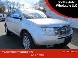 Image result for Light Ice Blue 2009 MKX