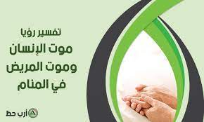We did not find results for: Solar Above Head And Shoulder Aja Ø±Ø¤ÙŠØ© Ø§Ù†ÙŠ Ø¹Ù„Ù‰ ÙØ±Ø§Ø´ Ø§Ù„Ù…ÙˆØª Ercantastorie Com