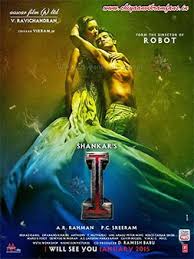 Ar Rahman Hits Tamil Songs Free Download Starmusiq