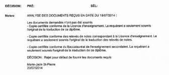 Un acte de mariage peut donner lieu à la délivrance de 3 documents différents : Decision De Rejet Pour Defaut De Fournir Les Documents Requis Pour La Quebec Immigrer Com
