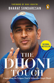 Mahendra singh dhoni was born on july 7, 1981 in ranchi, bihar, india. Dhoni Touch Sundaresan Bharat 9780143440062 Amazon Com Books