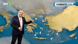 Maybe you would like to learn more about one of these? Deltio Kairoy Me Ton Sakh Arnaoytogloy 04 02 2021 Ert Eklogika Webtv