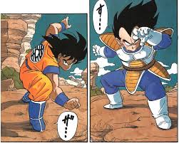 1 has the first 6 episodes (ep01~06). Goku Vs Vegeta Universal Dragon Ball Wiki Fandom
