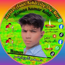 Very very happy girl 😊😊😊❤️💕❤️ #trend #photochallenge #viratkohli  #photographychallenge #shreyankapatil #smritimandhana #photochallenge #Fotos