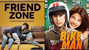 Dia memiliki perasaan padanya sejak sekolah menengah dan bahkan mencoba untuk mengaku padanya tapi dia menolaknya, mengatakan bahwa berteman sudah cukup. Blankon Film Home Facebook