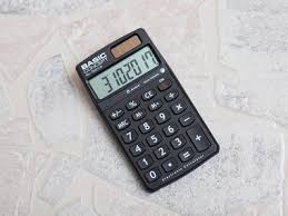 Incepand cu 01.01.2018 salariul net aferent noului salariu brut de 1.900 lei este 1.162 lei, pentru functia de baza, fara deduceri suplimentare, iar costul total al angajatorului este 1.943 lei. Majorarea Salariului Minim Din 2018 Patru Aspecte Importante Ce AfecteazÄƒ Firmele