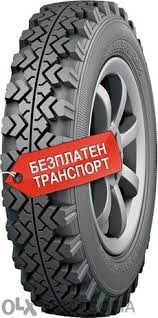 наемател обувки скъп гуми за лада нива ласа - zartsprod.org