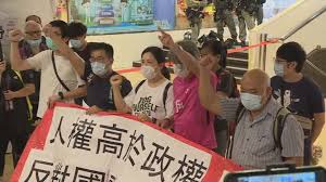 Sep 04, 2017 · 新华社北京9月1日电. ç¤¾æ°'é€£è·å·¥ç›Ÿåˆ°é‡'é˜è«‹é¡˜åå°åœ‹æ­Œæ³• Now æ–°èž