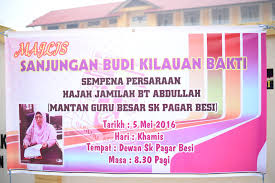 Ucapan sempena persaraan cikgu zaidah. Banner Persaraan Guru Besar Gambar Contoh Banners