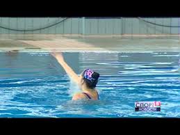 Relive the breathtaking artistic swimming team event from the 2016 summer olympics in rio de janeiro, brazil!what is your favorite olympic moment of all. Sinhronnoe Plavanie Belarus Open 2016 Youtube