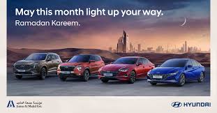 Cars reviews hyundai hyundai santa fe 2021 suv fullsize cars new cars. Hyundai Announces Ramadan Offers In The Uae Uae Yallamotor