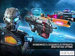 Espectacular shooter en primera persona al estilo halo. Download N O V A Legacy 5 8 3c Apk Mod Money For Android